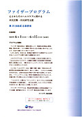 20250508_155416_0001