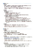 20250508_155416_0003