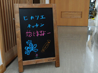 Photo_4