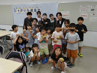 Photo_5