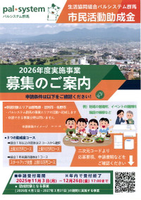 20251104_113850_0001