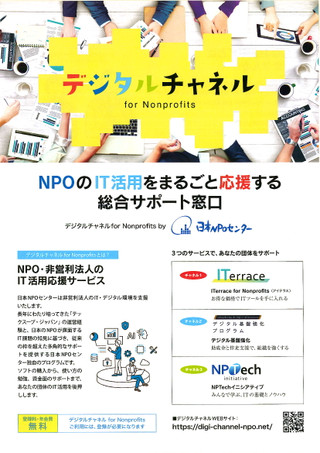 20260114_135918_0001