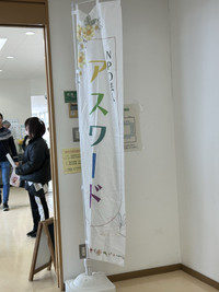 Img_2241_5 Img_2241_5