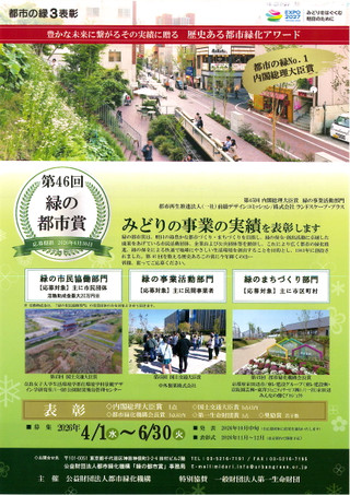 20260407_153434_0001