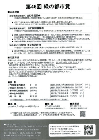 20260407_153434_0002