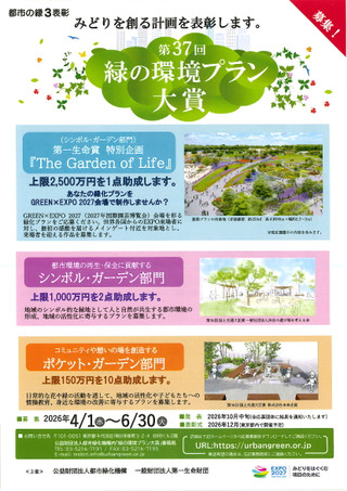 20260407_153434_0003