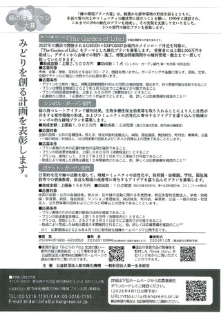 20260407_153434_0004