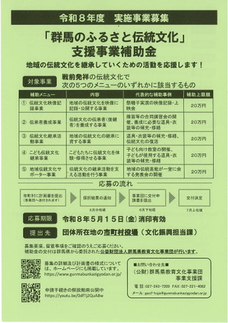 20260423_164009_0001