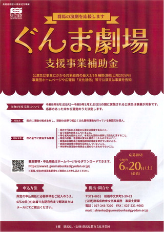 20260428_154745_0001