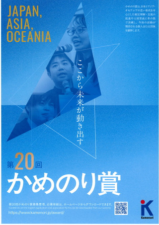 Photo_2