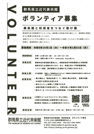 20260910_122237_0001 20260910_122237_0001